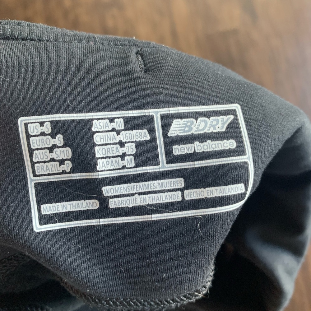 New Balance Black Athletic Pants - Picture 2 of 10